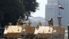 US Suspends Most Military Assistance to Egypt