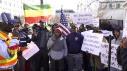 በህዳሴ ግድብ ድርድር ኢትዮጵያ ጫና እየደረሰባት ነው ያሉ ትውልደ-ኢትዮጵያዊያን ሰልፍ ወጡ