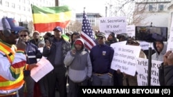 የህዳሴ ግድብን ድርድር በተመለከተ በዋሺንግተን ዲሲ ሰላማዊ ሰልፍ ተደረገ 