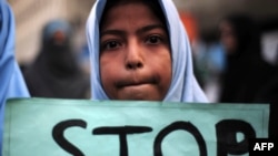 Amurka ta tallafawa Nijar da horas da &#39;yan sanda 250 tare da ba su tallafin motoci 50 da wasu kayan aiki domin su dakile barazanar Boko Haram a kasar. Satumba 06, 2016