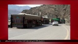 د ډیوه د روانو چارو خپرونه په ټي وي
