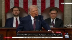 دونالد ترامپ از دستگیری تروریست مهاجم به سربازان آمریکایی در افغانستان در سال ۲۰۲۱ خبر داد