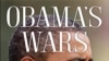 'Obama's Wars' is a new book by Bob Woodward