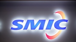 Chinese company SMIC is trying to buy chip-making equipment from a company in The Netherlands.