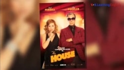 ရုပ်ရှင်ထဲက အင်္ဂလိပ်စာ (Something Fishy)