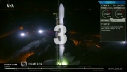 SpaceX запустила у космос секретний апарат уряду США під назвою Zuma. Відео