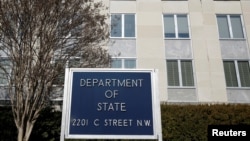 FILE - The State Department building is pictured in Washington, Jan. 26, 2017. 