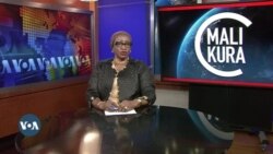 Amerique ka yiriwali baarada DFC ye ɲɔgɔn falen-falen taama dɔ dafa ni Mali kenyereye tɔnba ye.