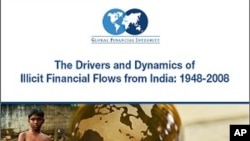Global Financial Integrity report on India