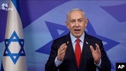 Бенјамин Нетанјаху