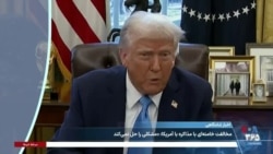 اخبار شامگاهی