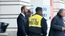 Gates Leaves US Federal Courthouse After Pleading Guilty