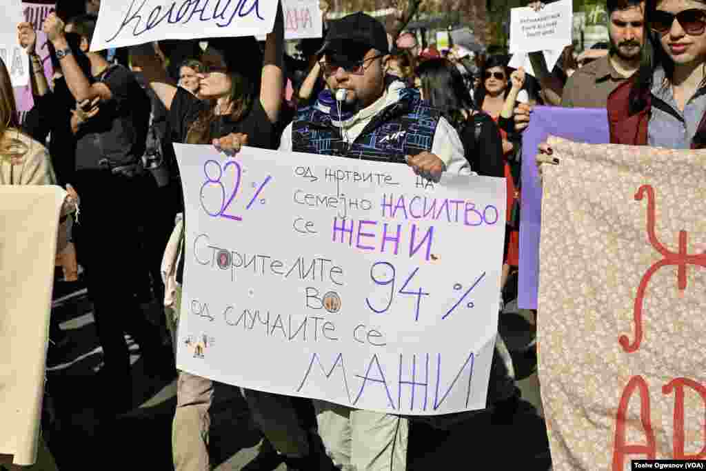 Better social rights, safety and justice were demanded at the The International Women's day protest in Skopje, 8th of March, 2025
