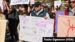 Семејното насилство и натаму е една од темните страни во македонското општество. Протест во Скопје по повод 8ми Март, 2025 година.