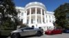 Белый дом, Вашингтон (архивное фото)