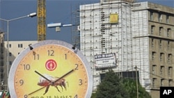 Always set at 10:10, this 'clock' is an advertisement for Ethiopia's ruling party, which has a bee as its symbol