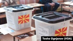 Потпис не ставија од партијата Демократи, од Работничката партија како и од ГРОМ на Стевчо Јакимовски.