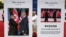 Photos of the summit between U.S. President Donald Trump and North Korean leader Kim Jong Un are displayed during a photo exhibition to wish for peace on the Korean Peninsula in Seoul, South Korea, Wednesday, Sept. 19, 2018. 