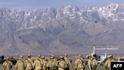 Kilichokuwa Kituo Kikuu cha kijeshi cha uwanja wa ndege wa Begram.