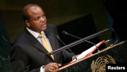 Le roi Mswati III lors de la 70e session de l'Assemblée générale des Nations unies au siège de l'ONU à New York, le 29 septembre 2015. 