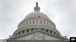 Будинок Капітолію