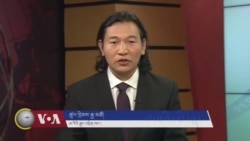 ནུབ་ཕྱོགས་ཀྱི་བོད་པ་དགེ་རྒན་ཆེན་མོ་ཐོག་མ་རིག་འཛིན་དབང་པོ། 