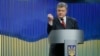 Ukraine's Poroshenko: Restoration of Sovereignty Top Priority for 2016