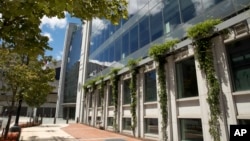 FILE - A view of the U.S. Securities and Exchange Commission building, Aug. 5, 2017, in Washington. 