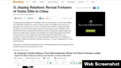 A Syrian refugee woman holds her child as they doze off on the sidewalk of a street in the southern Lebanese city of Sidon. The exodus of Syrian refugees accelerated dramatically in recent months, with over 1 million refugees arriving in the first five months of 2013 alone.