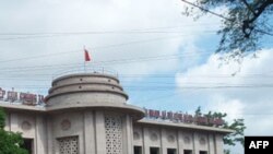 Ngân hàng Nhà nước Việt Nam