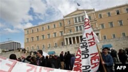 Нові парламентські вибори в Греції призначені на квітень