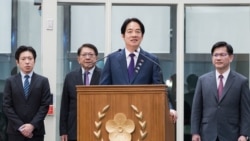 ཐེ་ཝན་གྱི་སྲིད་འཛིན་ལེ་ཆིང་ཏེས་
