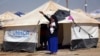UN: Iraqi Crisis Needs Political Solution