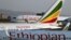 FILE - Ethiopian Airlines planes are seen in on the tarmac at the Bole International Airport in Addis Ababa, Ethiopia, April 7, 2020. 