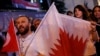 Arab Powers Draw Up Qatari Blacklist; Turkey to Send Troops as Gulf Crisis Deepens