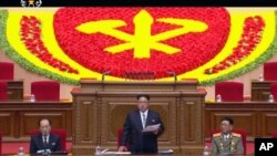 North Korean leader Kim Jong Un addresses the congress in Pyongyang, North Korea, May 6, 2016. 