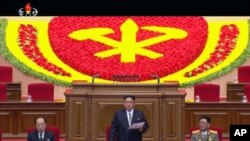 FILE - North Korean leader Kim Jong Un addresses the congress in Pyongyang, North Korea, May 6, 2016. 