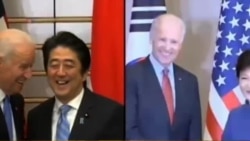 AQSh asosiy e'tibori Osiyoda - US Asia Pivot