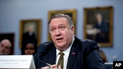 Pompeo