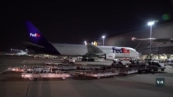 Світовий хаб посилок: ніч за лаштунками поштової компанії FedEx у США. Відео