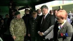 Обладнання вартістю десятки мільйонів гривень отримали українські прикордонники від уряду США. Відео