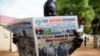 South Sudanese Authorities Close Prominent Newspaper