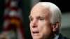 Senator John McCain Didiagnosis Mengidap Kanker Otak