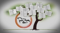 དཔེ་ཀློག གོ་ལའི་སྙིང་སྟོབས་གསར་པ།