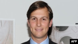 FILE - Jared Kushner.