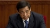 China’s Biggest Corruption Trial in Decades Remains a Mystery