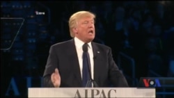 Президент США Трамп взяв участь у засіданні щодо реформування ООН. Відео