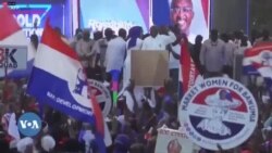 GHANA jamanatigisigi kalata dogokun laban yerekofo