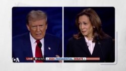 TPS ယာယီအကာအကွယ်နဲ့ အမေရိကန်မှာ နေထိုင်ခွင့်
