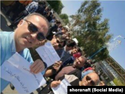 اعتراضات کارکنان صنعت نفت